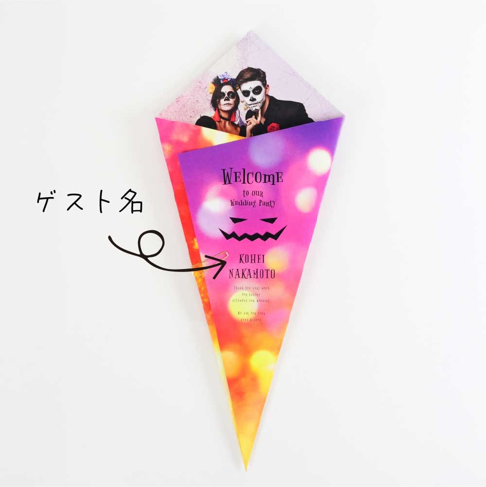 ハロウィンデザインの花束型の結婚式席札メニュー