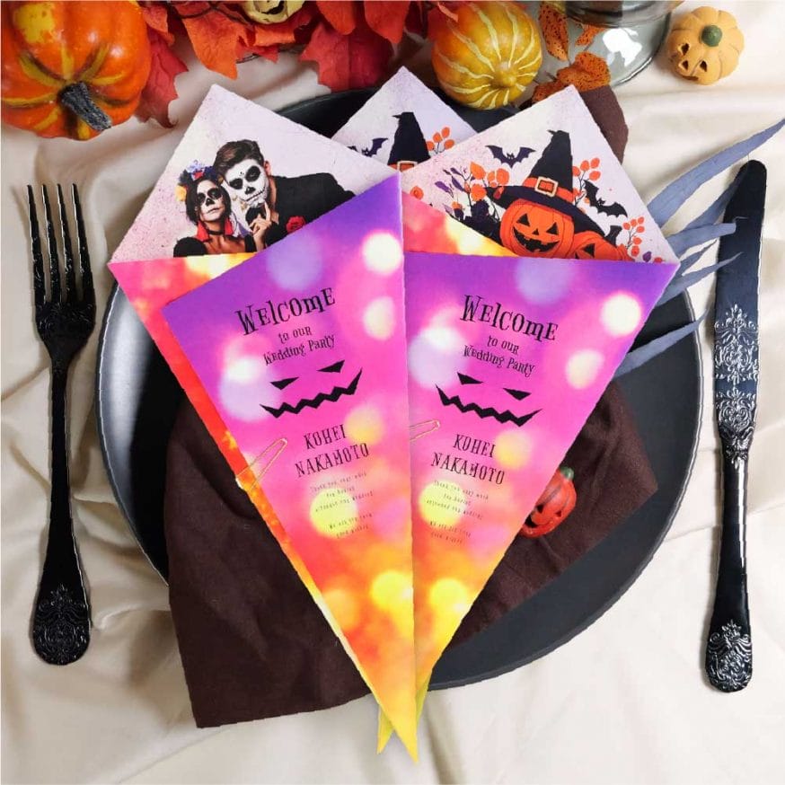 カラフルで遊び心あふれるデザイン