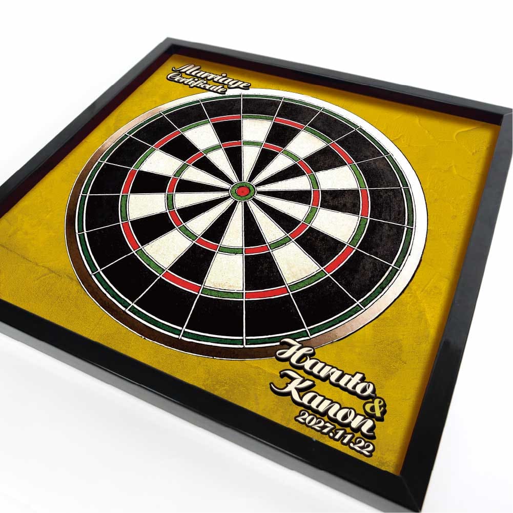 ダーツデザインのレトロなゲスト参加型結婚証明書