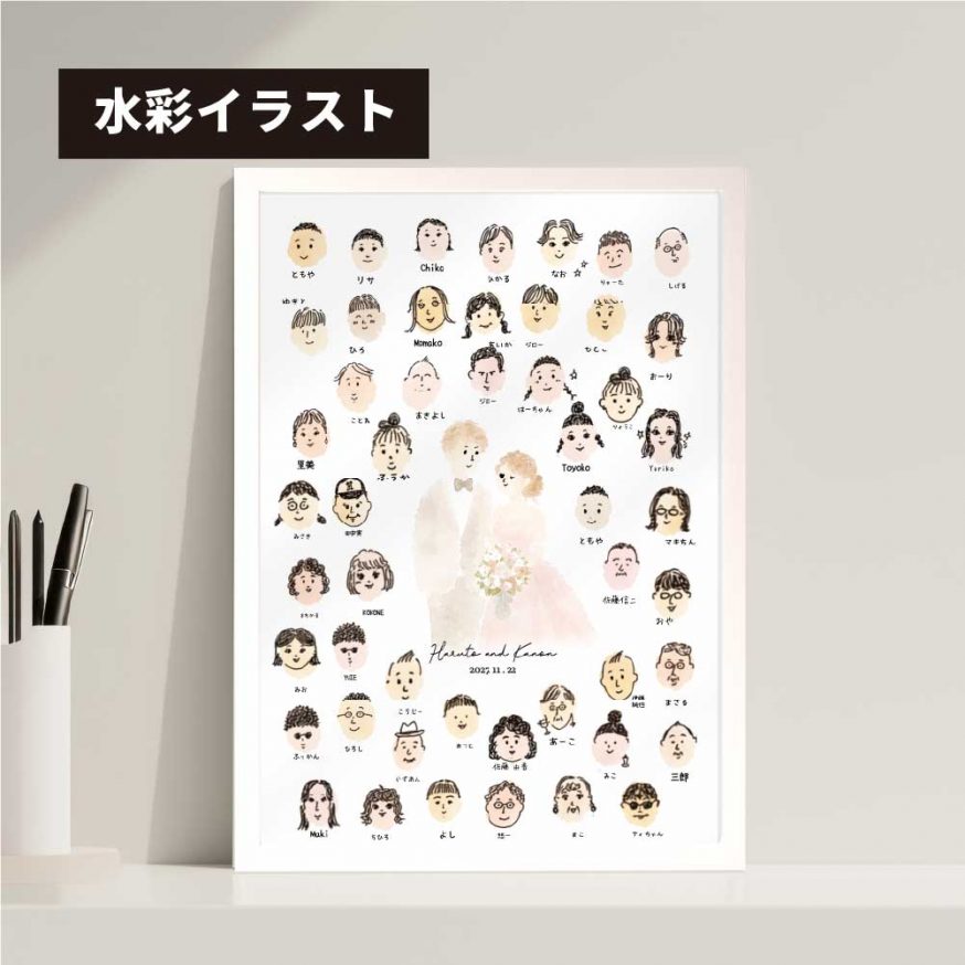 デザイン1