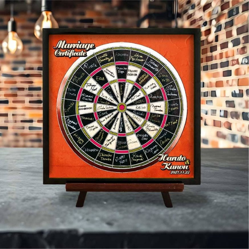 レトロなスカーレットカラー