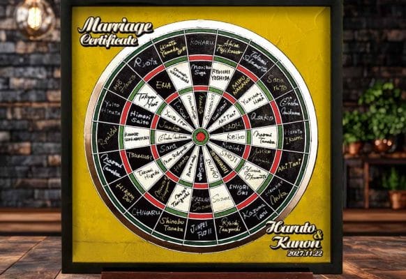 ありそうで無い!?【ダーツ型】ユニークな結婚証明書が誕生！