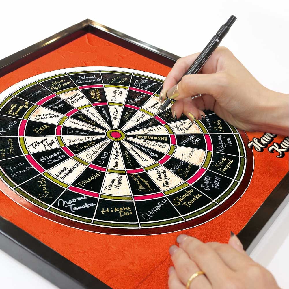 ダーツデザインのレトロなゲスト参加型結婚証明書