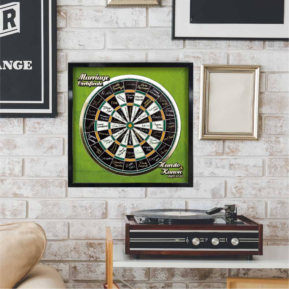 ダーツデザインのレトロなゲスト参加型結婚証明書