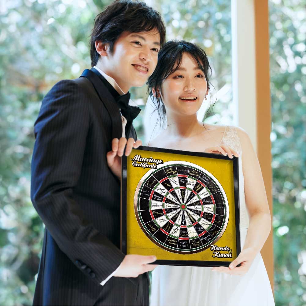 ダーツデザインのレトロなゲスト参加型結婚証明書