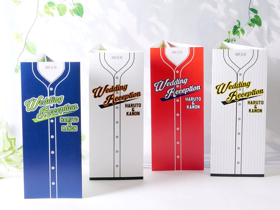 プロ野球のユニフォーム型の席次表