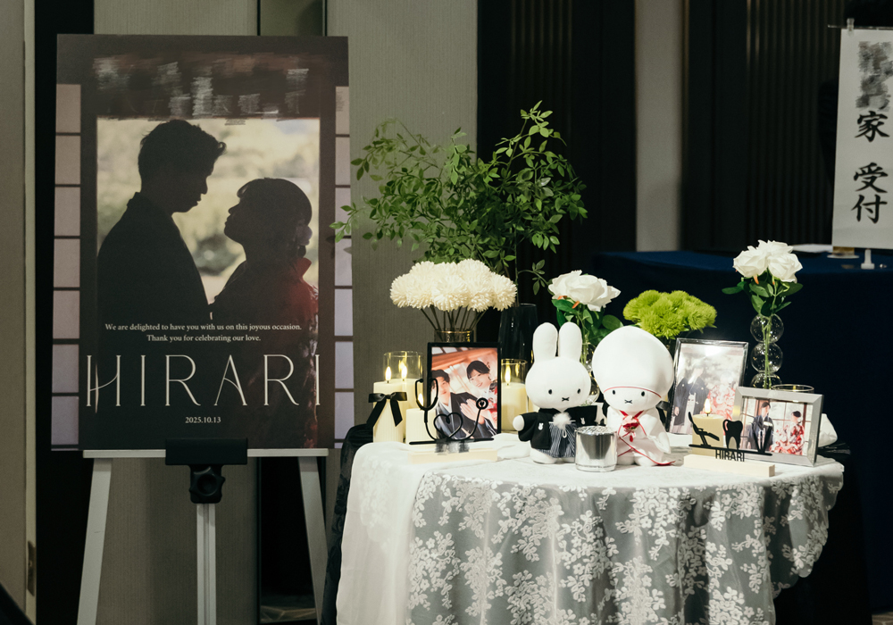 ワイン子育て感謝状ご注文のお客様のウェルカムスペース