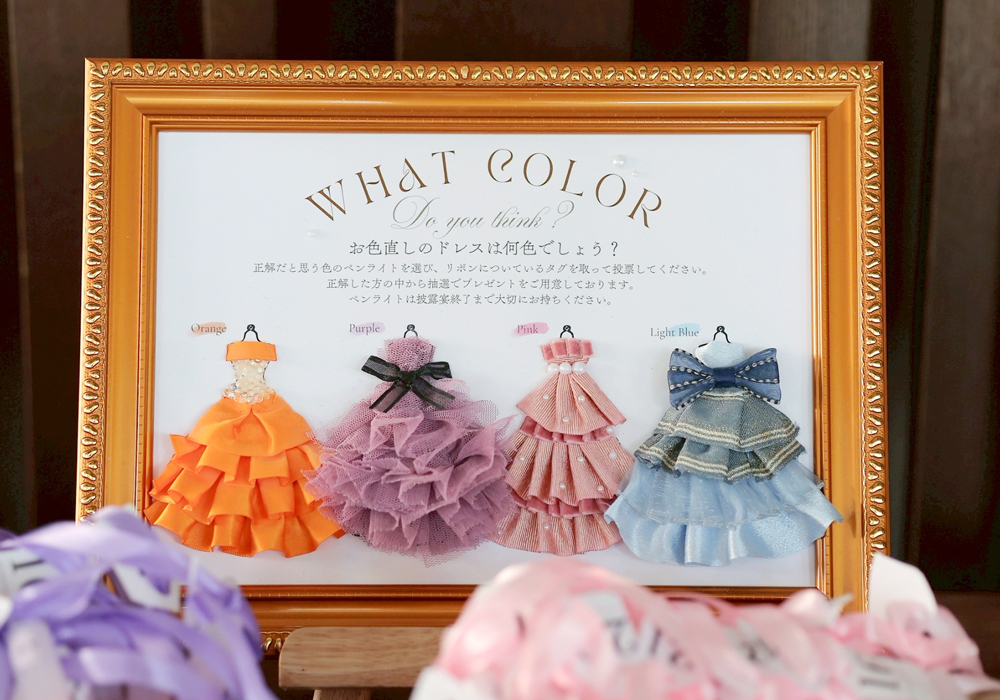 ミニチュアドレスもひとつずつ手作りドレス当てクイズ