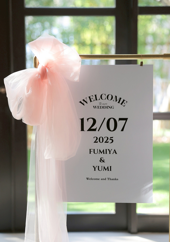 リボンでアレンジしたパネルウェルカムボード