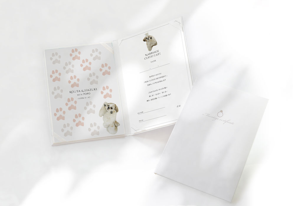愛犬の写真と肉球でつくる！想いのこもった結婚証明書