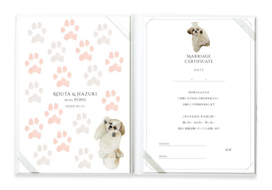 わんちゃんのお写真を2枚使用してお作りしました