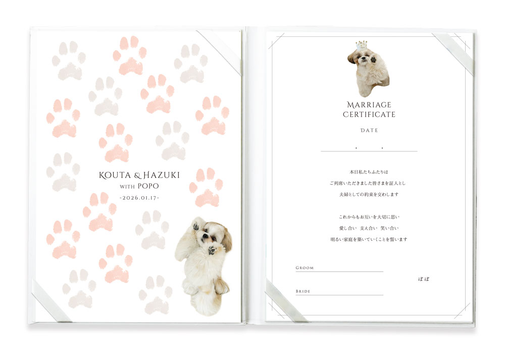 わんちゃんのお写真を2枚使用してお作りしました