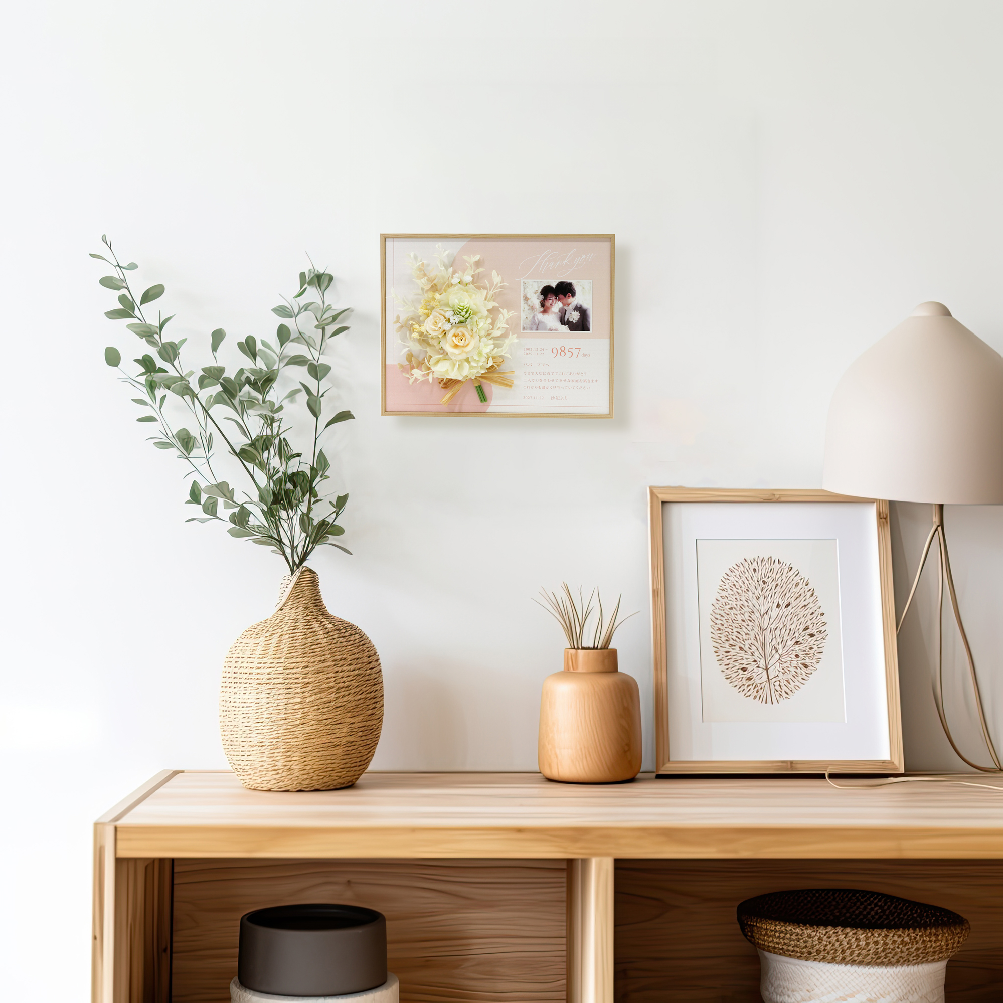 新シリーズ「子育て感謝状カルムコティ」リリースのお知らせ