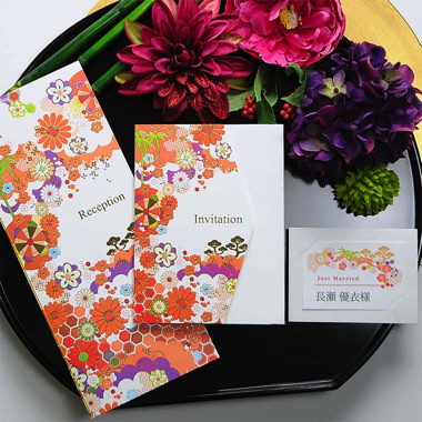 招待状完成品オーダー「凛華(りんか)」