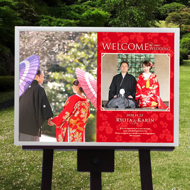 写真入りウェルカムボード2ショット紅