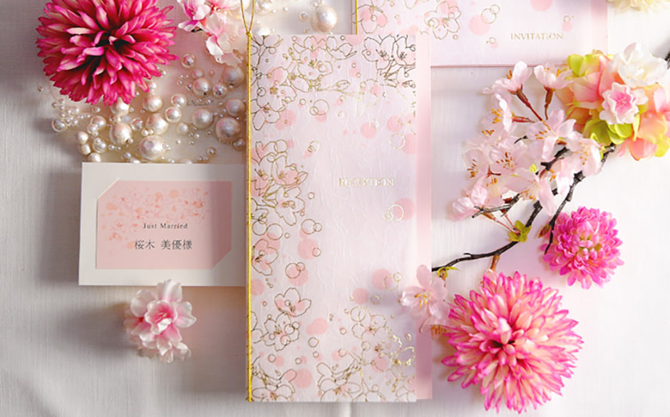 席次表「ミニョン」