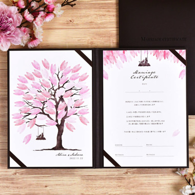 結婚証明書桜ペタル