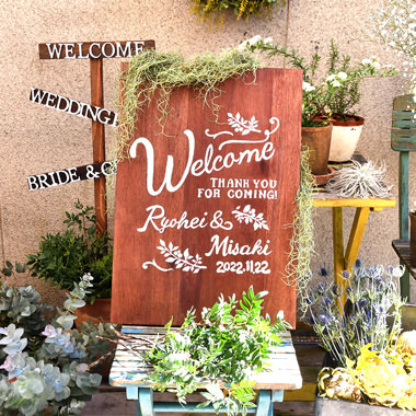 ウェルカムボード木製ペイントボード