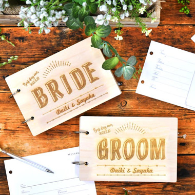 受付サインウッドゲストブック