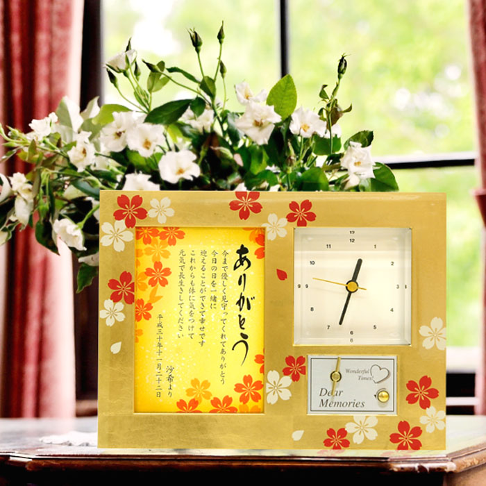 サンクスオルゴール黄金桜（こがねざくら）「さくら」（時計）／両親・祖父母へのプレゼント