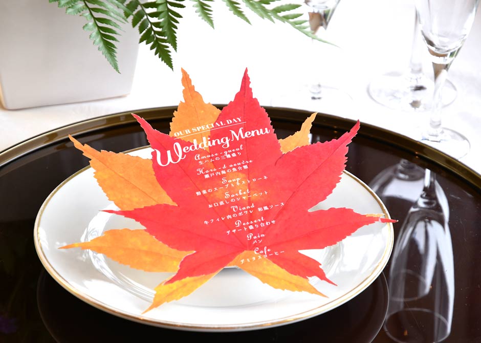 メニュー表もみじ