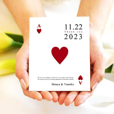 中身が選べるプチギフト「ハートエース」