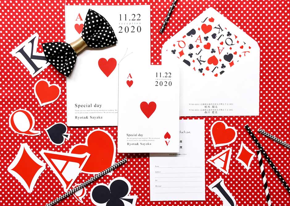 席次表DIY手作りセット「ハートエース」