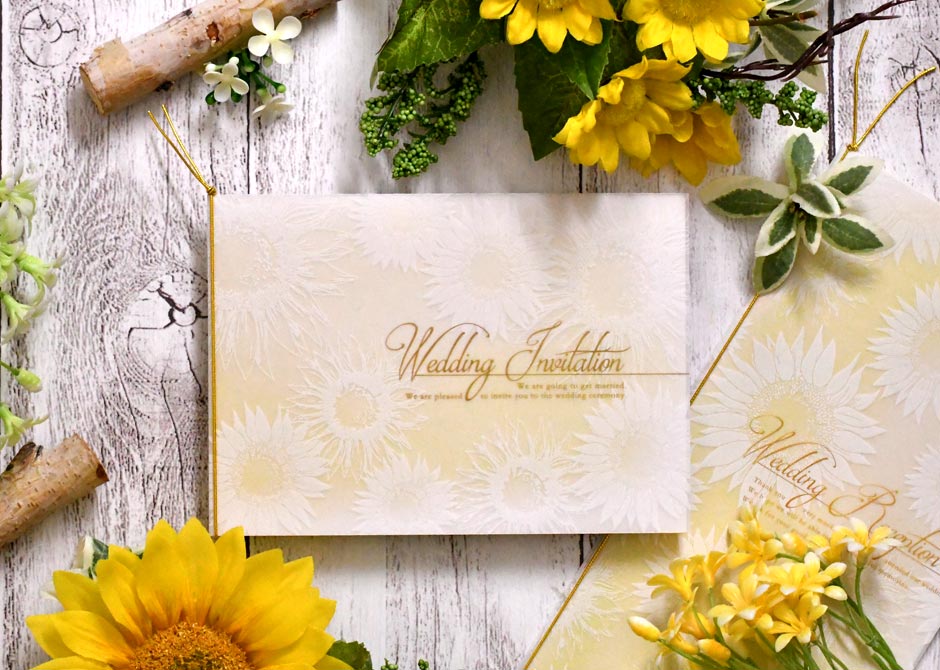 明るいひまわりのイエローがおしゃれな招待状