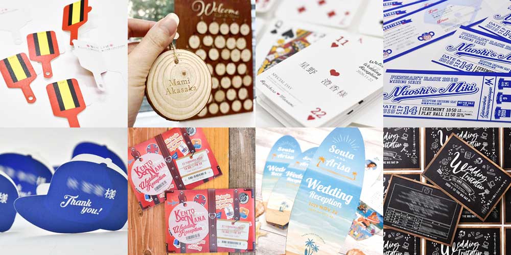 オリジナルアイテムをオーダーメイドする