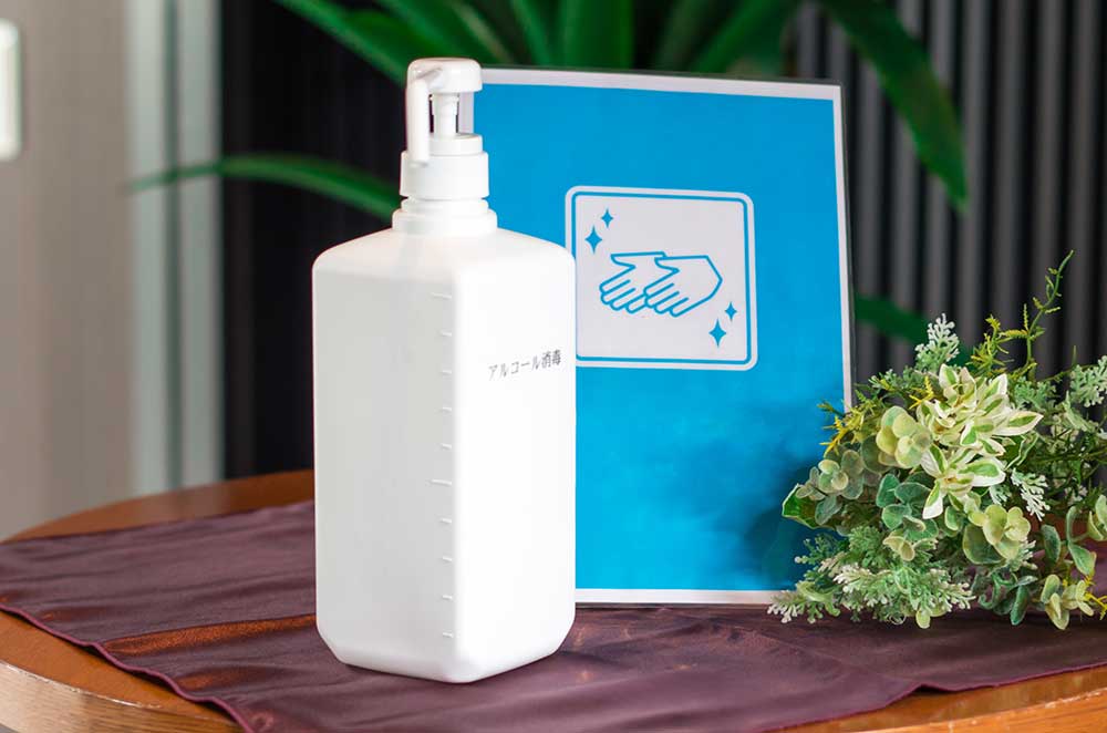 アルコール消毒を設置