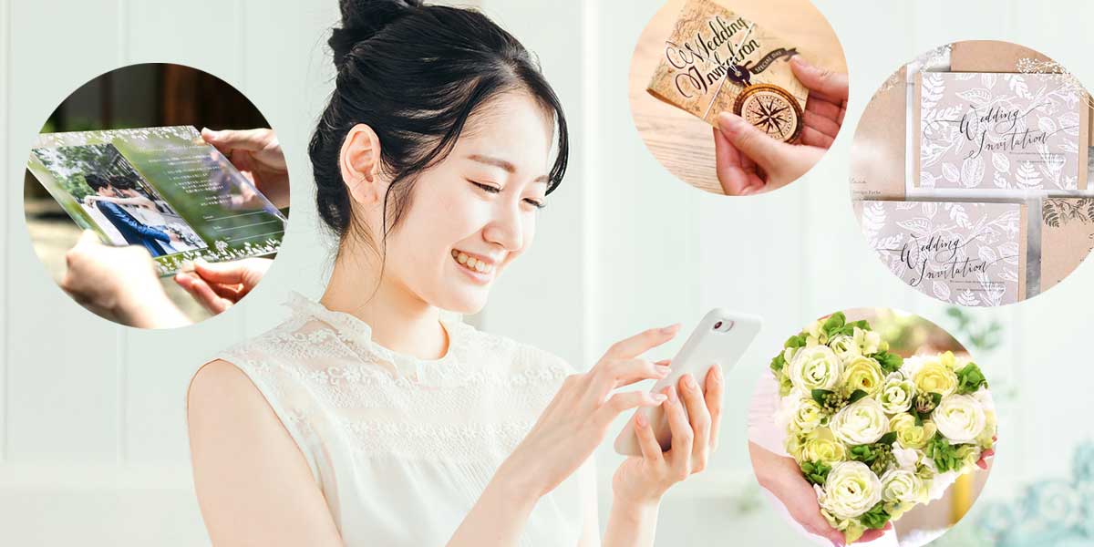 普通じゃ物足りない！この一工夫で差をつける、こだわりポイントのある結婚式アイテム