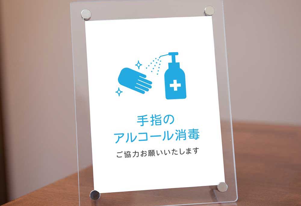 結婚式でのコロナサインの活用アイデアフレームにサインを入れる