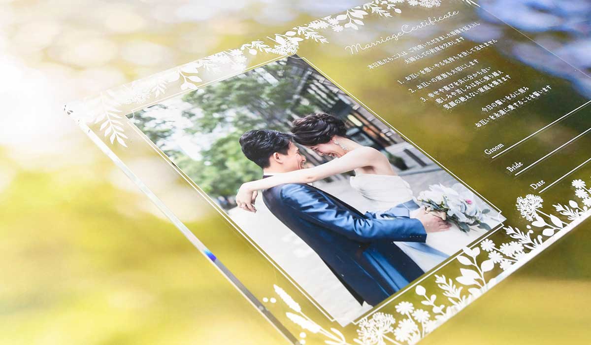 前撮り写真をUV印刷した結婚証明書