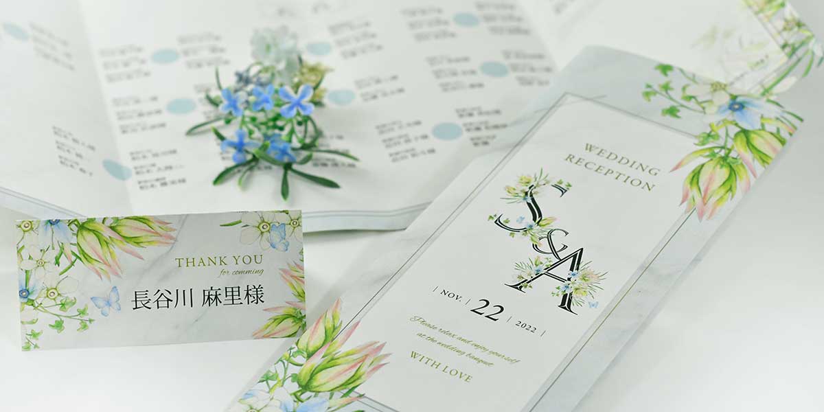 可憐でおしゃれなイニシャルフラワー席次表