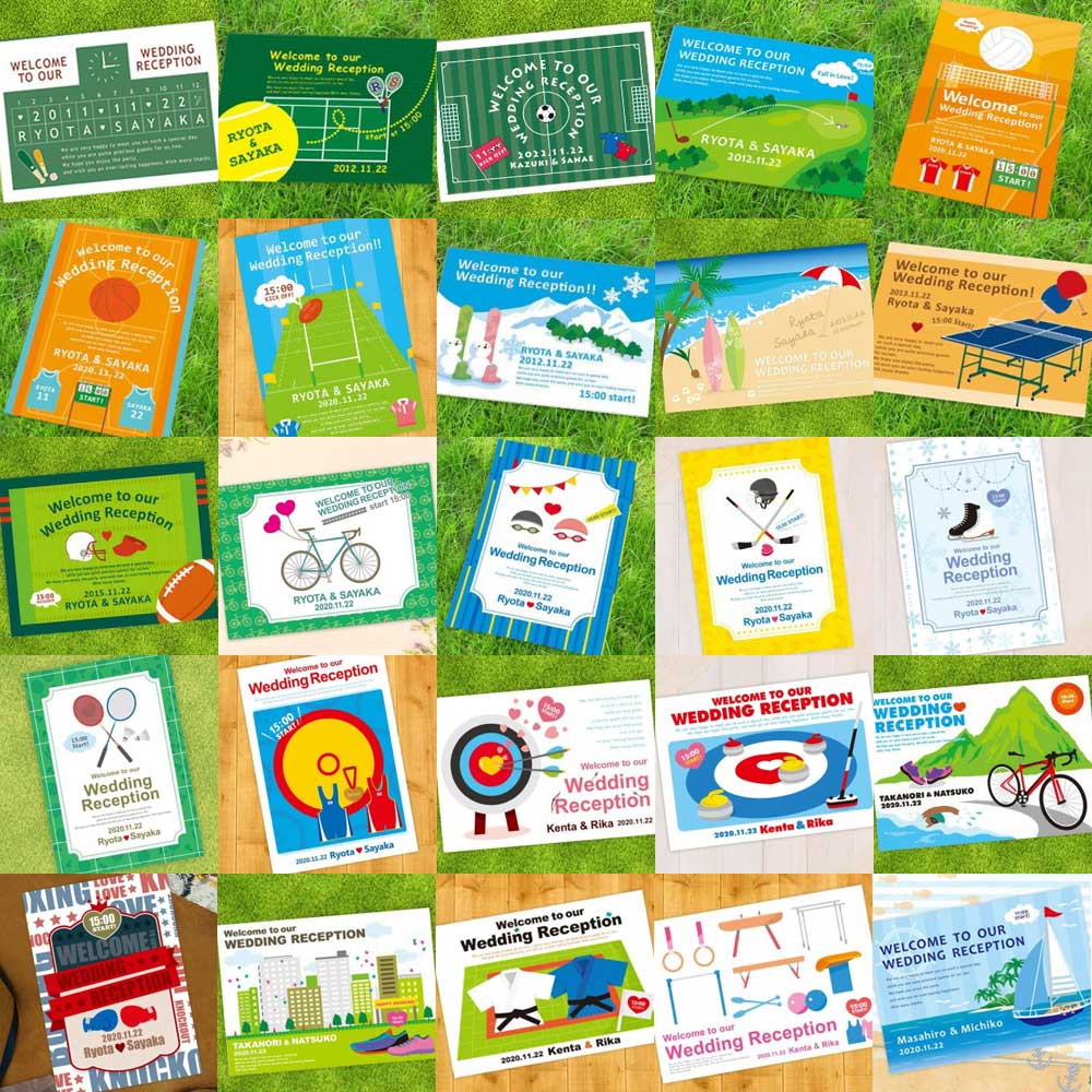 ファルベのスポーツシリーズ25種類