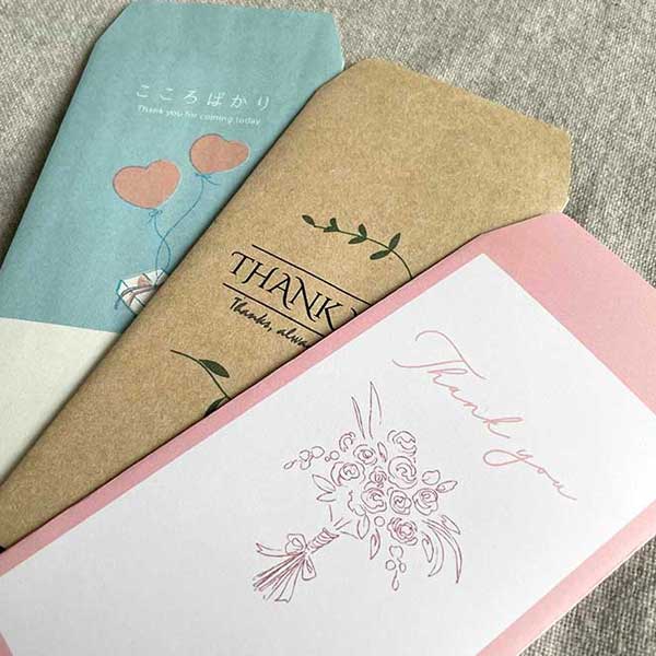 ファルベ無料DIYテンプレート_お心付封筒