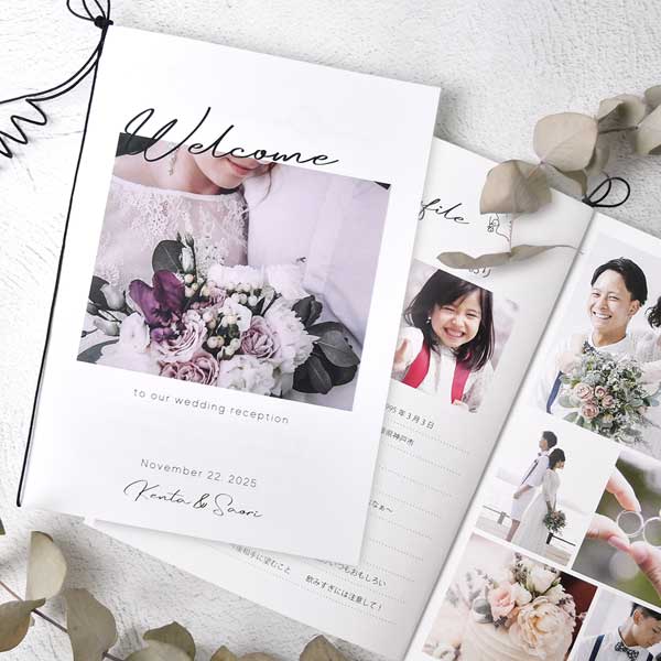 ファルベ無料DIYテンプレート_プロフィールブック