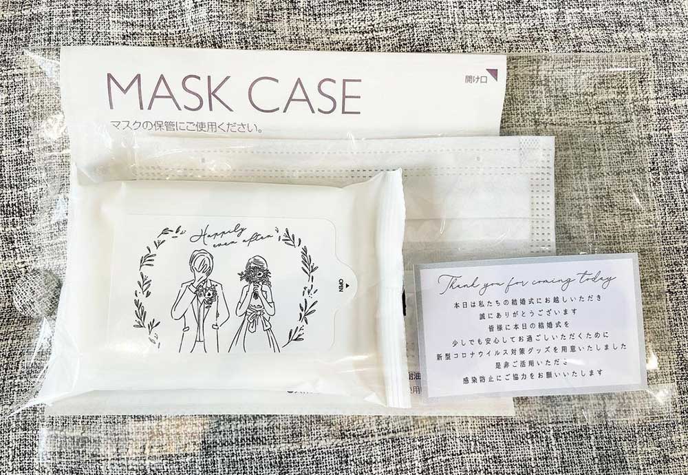 エチケットセット用メッセージ無料テンプレート卒花さん実例