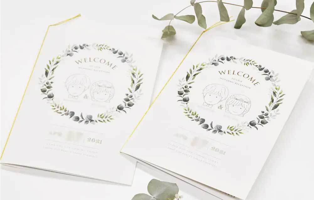 線画イラストを表紙に入れた実例