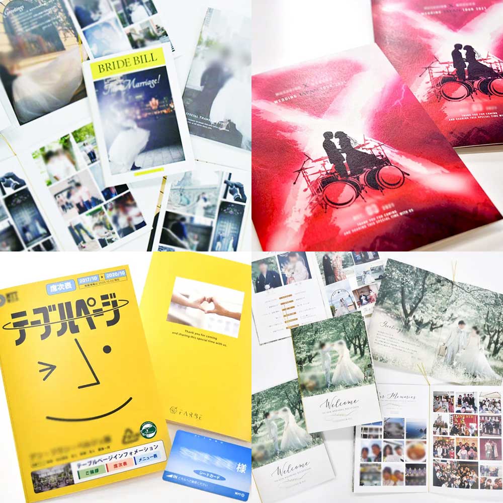 オリジナルで作成した個性豊かなプロフィールブック