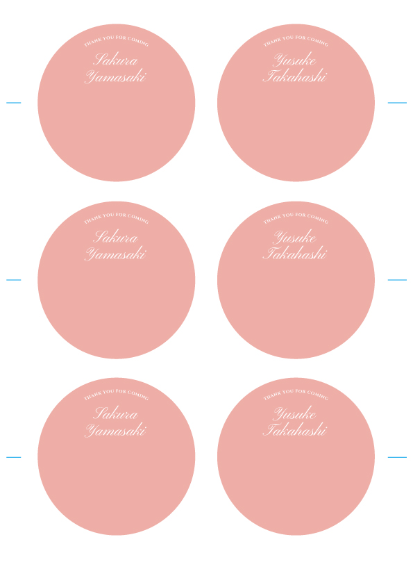 アーチ型席札見本