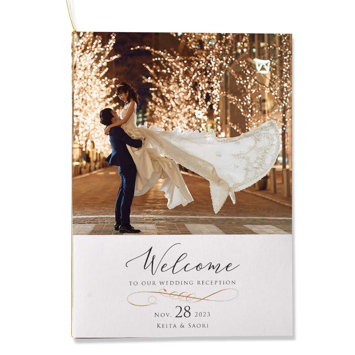 プロフィールメリンダ_ライトアップされた街路樹での抱っこショット