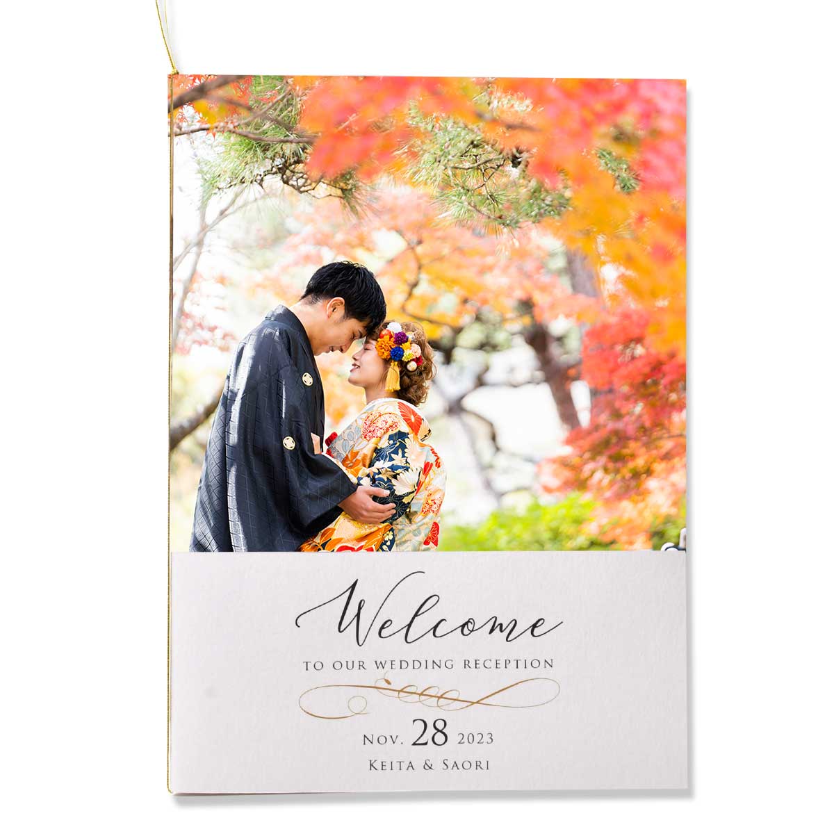 プロフィールメリンダ_紅葉の中での和装ショット