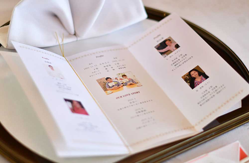 食事会の席に準備された顔合わせ会しおり