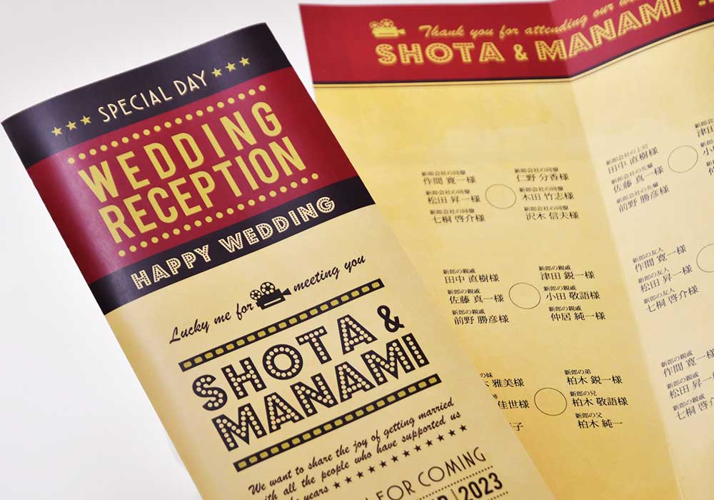 映画・シネマがテーマの方に！映画をテーマにしたおしゃれでスタイリッシュな席次表