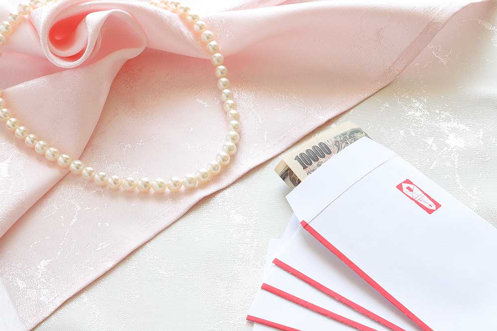 現金でお心付を準備する