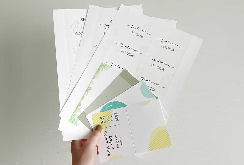 結婚式席札の無料テンプレート