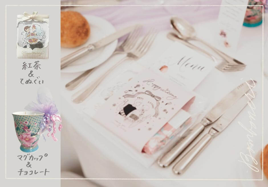 国際結婚の海外挙式演出新郎新婦入場の恋ダンス