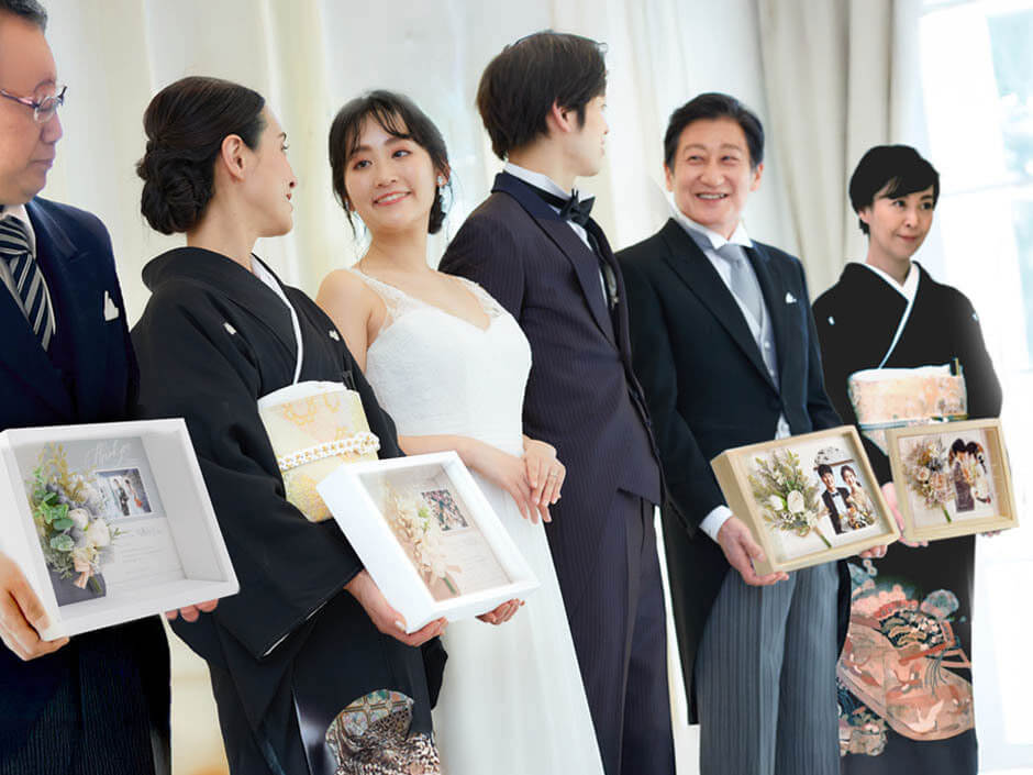 父親、母親に別々にプレゼントした贈呈品