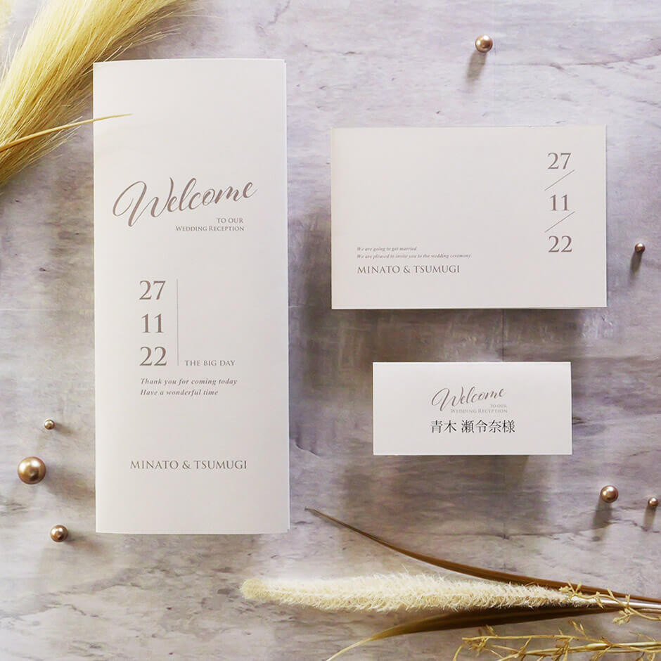 表紙に日付入りのシンプルでスタイリッシュな結婚式ペーパーアイテム